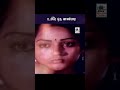Uyire Oru VanamPaadi உயிரே ஒரு வானம்பாடி Thulli Ezhunthathu Paattu