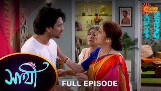 Download lagu Saathi -  Full Episode | 11 Jan 2023 | Full Ep FREE on SUN NXT | Sun Bangla Serial mp3 Download lagu Saathi -  Full Episode | 11 Jan 2023 | Full Ep FREE on SUN NXT | Sun Bangla Serial mp3
