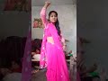 Shadishuda Khojela Kumar Piya ️ ️ Archana Sharma Ka Video