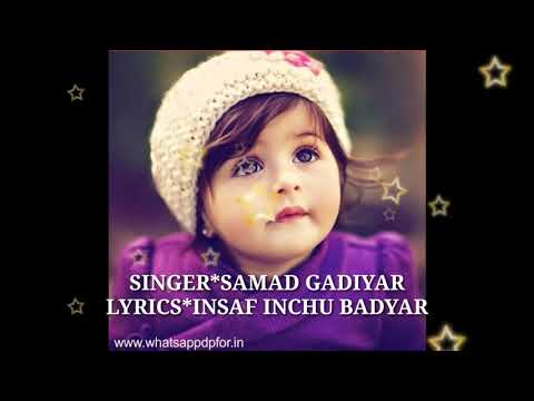 ✨NON ✨STOP ✨BEARY ✨BIRDAY✨ SONG✨ ❣️HAPPY BIRTHDAY RIFA FATHIMA ❣️