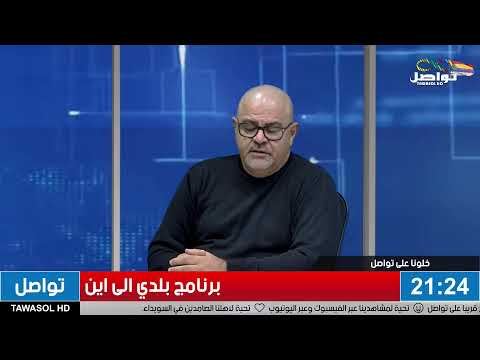 מרואן אבו סעדה מתפטר מתיק התכנון במועצת עוספיה