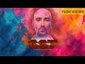Sikki Sikki Thavikurean Thor Nishanlee Dhilip Varman Ft Psychomantra Lyrics Video McPresents