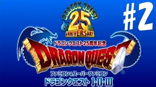 【DQ】ドラゴンクエスト1　ゲーム実況(Wii版)＃02(DRAGON QUEST)