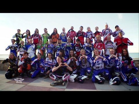 2015 FIM Women's Trial World Championship - Tarragona (ESP)