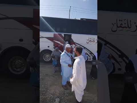 Al-Mabroor Sacred Journey (Part 14)