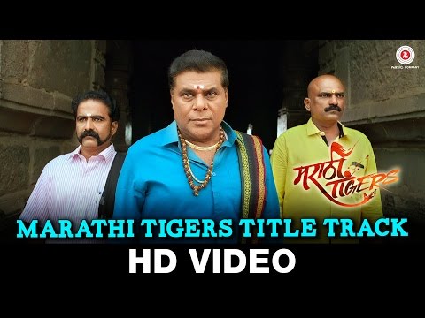 chandrakant jadhav Marathi tigers/small role of preist