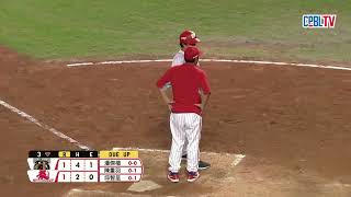 [分享] 葉君璋畫線抗議的影片