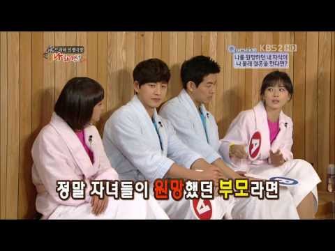 download lagu mp3 mp4 Happy Together Lee Bo Young, download lagu Happy Together Lee Bo Young gratis, unduh video klip Happy Together Lee Bo Young