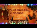 Vaadivasal Song WhatsApp Status Video