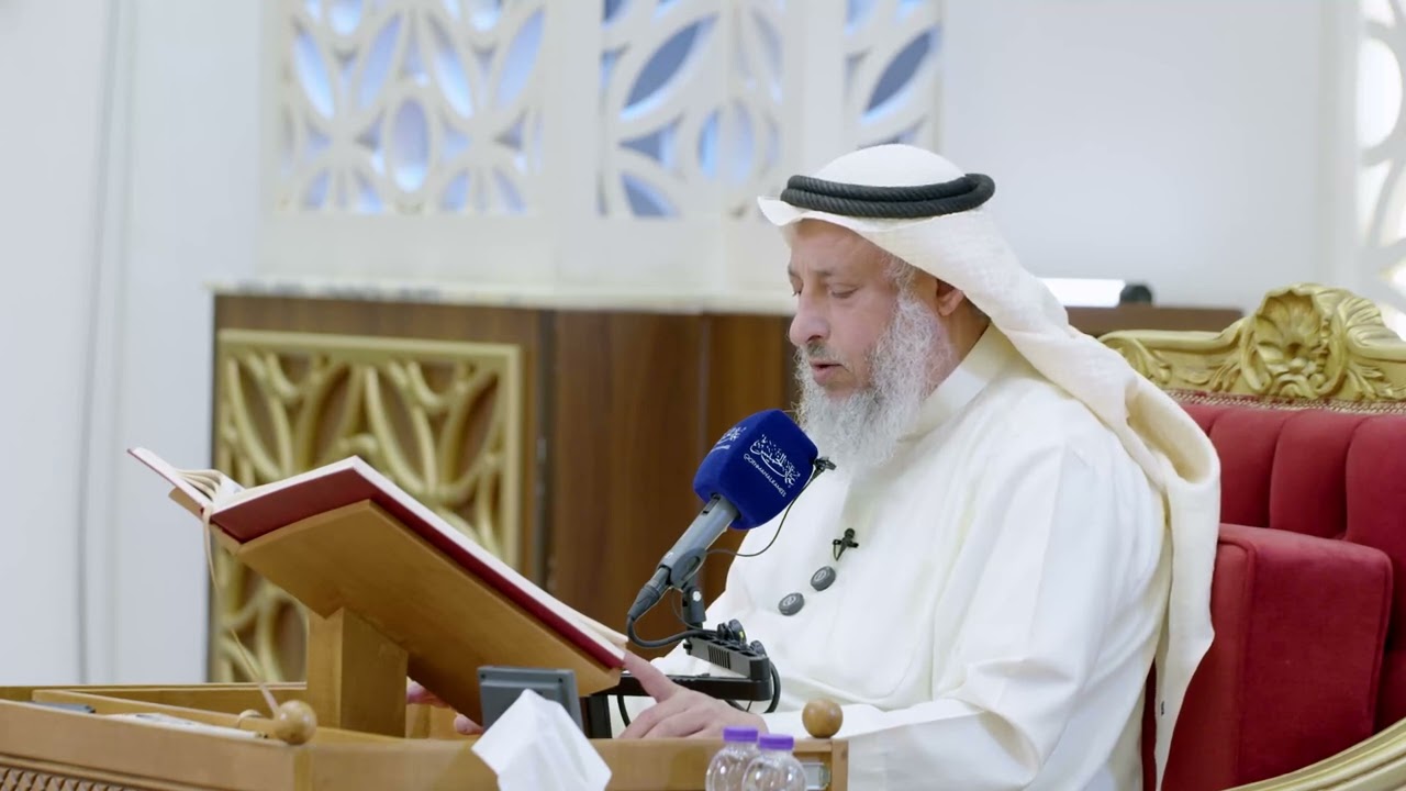 306 - تلاوة الآيات ( 38 - 43 ) من سورة الرعد - عثمان الخميس