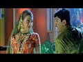 Anbe Anbe Kollathe Video Song HD