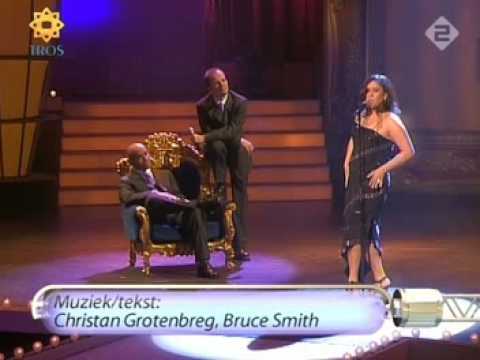 NSF 2004: Adriana Romeijn - On A Wing And A Prayer [semi]