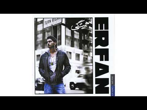 Erfan ft Khashayar - Tasmim