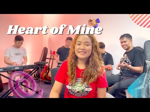 Heart of Mine Song by Boz Scaggs (KORDE Version)