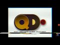 The Stuffed Dog Company QDE NBC Productions 1995