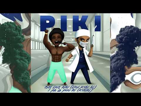 Gamma Lab and T BTS Officiel