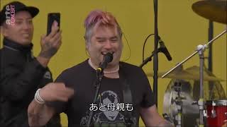 NOFX - The Moron Brothers 和訳付き