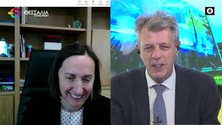 ΣΕ ΛΕΙΤΟΥΡΓΙΑ ΤΟ ΤΑΜΕΙΟ ΜΙΚΡΟΠΙΣΤΩΣΕΩΝ _ ΙΣΜΗΝΗ ΠΑΠΑΚΥΡΙΛΛΟΥ 30 04 2025