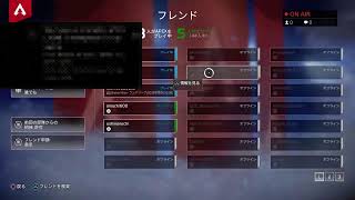 久しぶりやるよ