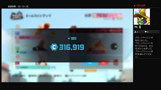 少しだけ3on3feestyle