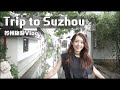 channel
