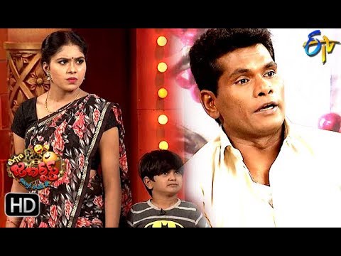 Chammak Chandra Performance | Extra Jabardasth | 11th October 2019    | ETV Telugu