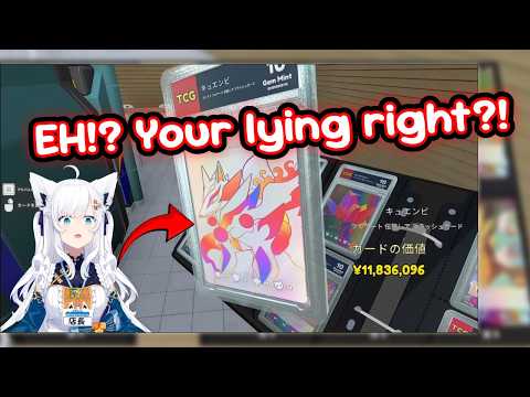 Because Of This Card Fubuki's Endurance Stream Ended In Just 4 Minutes 【Hololive】 #fubuki #hololive