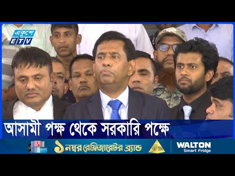 গণহত্যার প্রধান অভিযুক্ত শেখ হাসিনাকে ফিরিয়ে এনে বিচার করা হবে