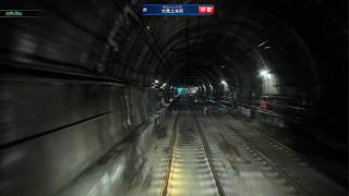 鉄道にっぽん！ RealPro 長距離運転！特急ひのとり 近畿日本鉄道 編　プレイ