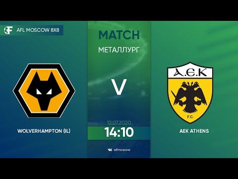 AFL20. Euroleague B2. Day 3. Wolverhampton IL - AEK Athens.