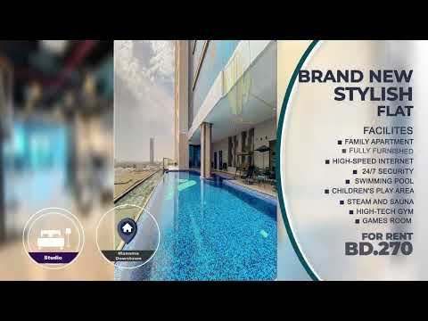 Brand New Stylish Furniture Great Facilities