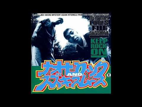 NAOHIROCK, SUZUKISMOOTH ／ Keep rock on (Instrumental)