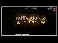 YEI OH VITTHALE SONG WHATSAPP STATUS