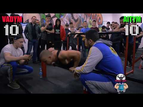 Vadym Oleynik VS Aitym Zhakupov  EPIC Street Workout BATTLE  2018
