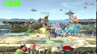 【スマブラSP】朝からスマブラ出来る幸せ