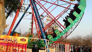 preview picture of video 'Lake view Park Slides'