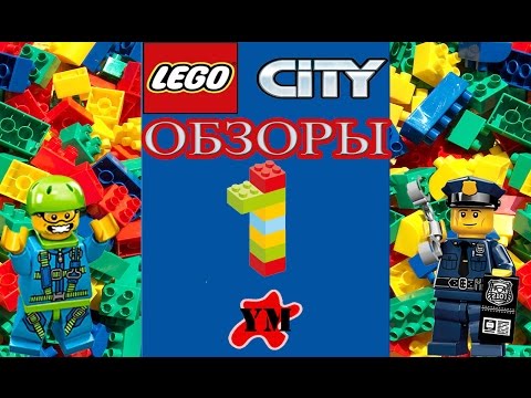 Зборка Lego Nexo Knights