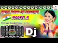 Mera Rang De Basanti Chola 💞 Dj Remix  Dholki Mix 2024 Desh Bhakti Dialogue Mix