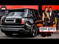 Bhushan Kumar (T-Series) New Car Collection