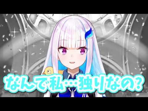 にじさんじ × ウィクロス【リゼ・ヘルエスタ】新コラボ WIXOSS CM