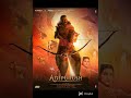 #shorts adipurush ott release date is conform | adipurush tami print leak...| malayalam| movie walls