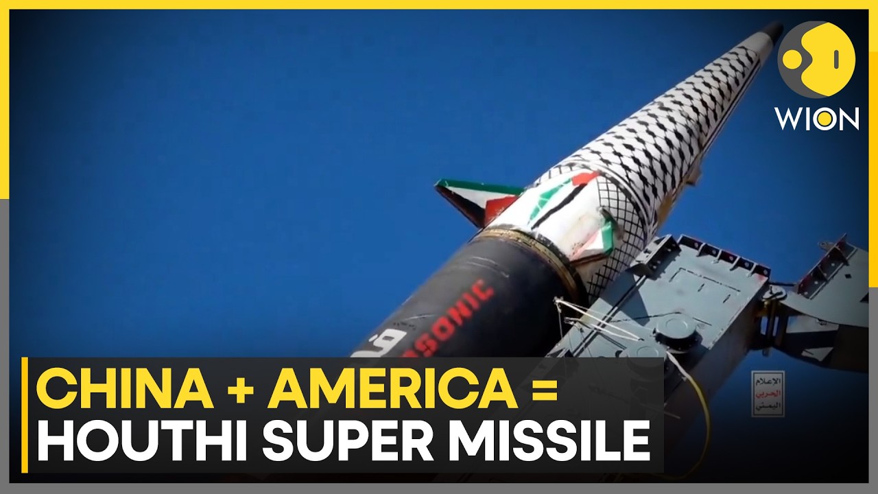 Yemen's Houthis Use Anthropic AI to Develop Ballistic Missiles | WION News