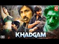 Khadgam HD Blockbuster Full Action Hindi Dubbed Movie Ravi Teja Prakash Raj Sonali Telugu Film