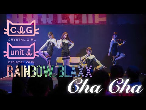 unitL from CLG(씨엘지)-Rainbow Blaxx(레이노우 블랙) Cha Cha(차차)