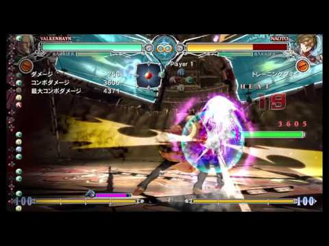 I hate this move so goddamn much