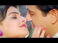 Seene Pe Rakh Ke Sar Ko ️90 S Best Romantic Song ️ Naseeb Govinda Mamta Kulkarni Rahul Ro