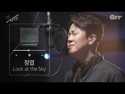 [Live/4K] 정엽(JUNG YUP) _ Look at the Skyㅣ#정엽 #JUNGYUP #LookattheSky