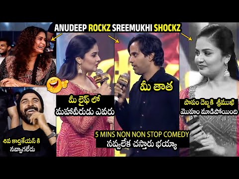 Anudeep KV HILARIOUS Fun With Anchor Sreemukhi | Mahaveerudu Pre-Release Event | Anudeep KV | TD