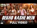 Dekho Nashe Mein | Race | Shaan, Sunidhi Chauhan, K.K. | Saif, Katrina, Bipasha & Akshaye | Pritam