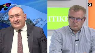 Η ΑΠΟΦΑΣΗ ΤΟΥ ΣΤΕ ΓΙΑ ΤΕΚΜΗΡΙΑ ΦΟΡΟΛΟΓΗΣΕΙΣ ΧΡΗΣΤΟΣ ΣΤΡΑΤΗΓΟΠΟΥΛΟΣ 07 05 2025